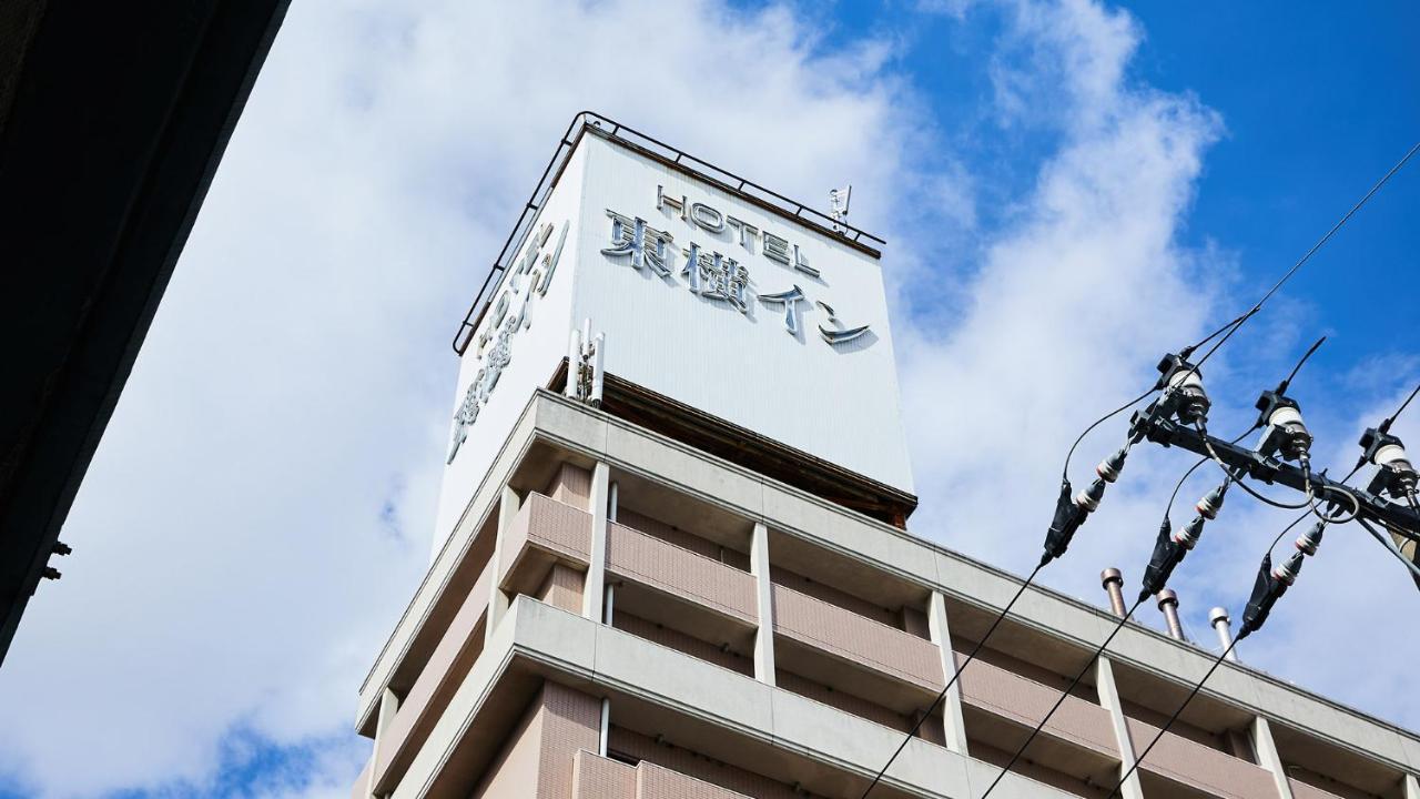 Toyoko Inn Tokyo Tozai-Sen Nishi-Kasai Екстериор снимка