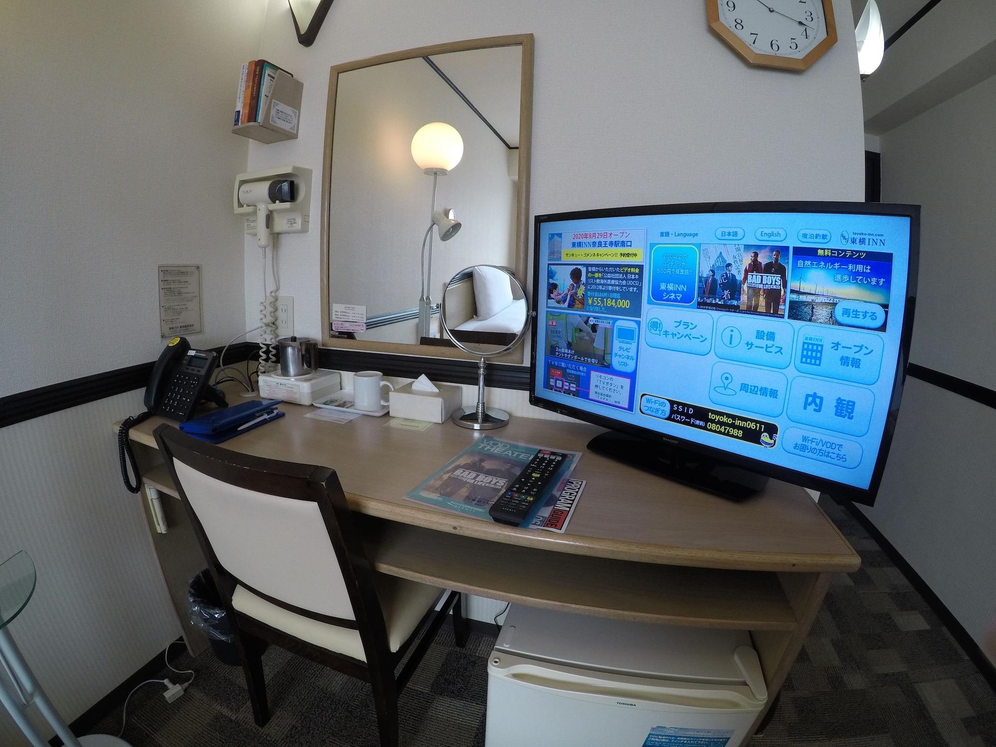 Toyoko Inn Tokyo Tozai-Sen Nishi-Kasai Екстериор снимка