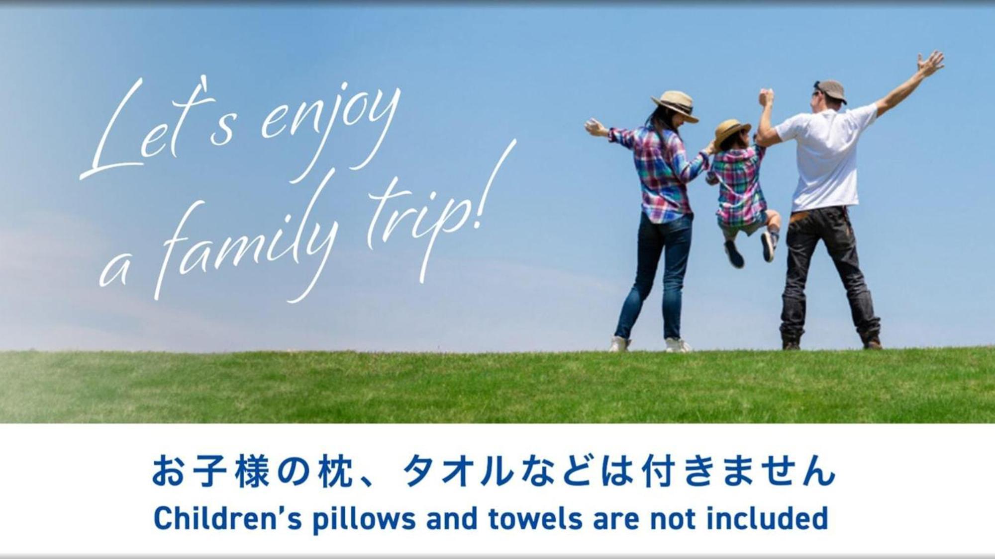 Toyoko Inn Tokyo Tozai-Sen Nishi-Kasai Екстериор снимка