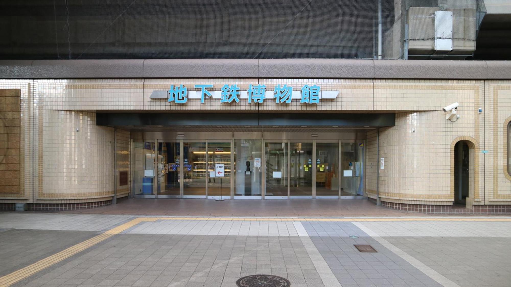 Toyoko Inn Tokyo Tozai-Sen Nishi-Kasai Екстериор снимка