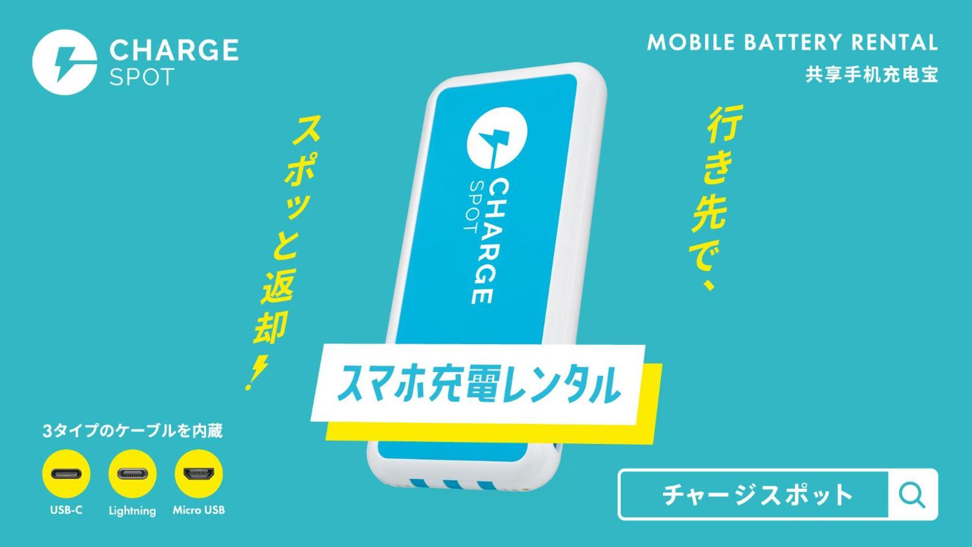 Toyoko Inn Tokyo Tozai-Sen Nishi-Kasai Екстериор снимка